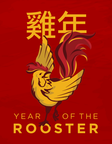 Chinese, New Year, Illustration